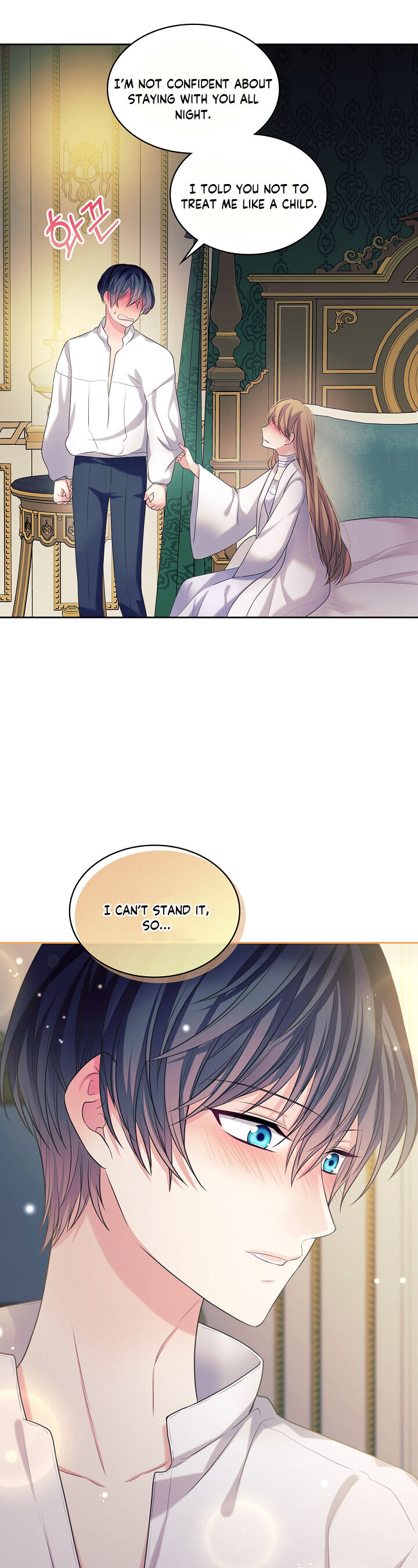 Sincerely: I Became a Duke’s Maid Chapter 92 page 33