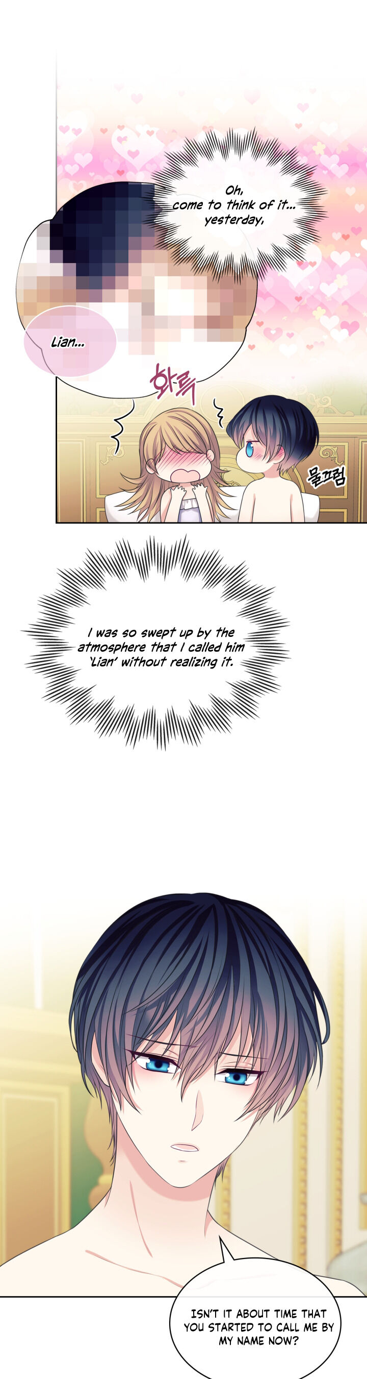 Sincerely: I Became a Duke’s Maid Chapter 93 page 18