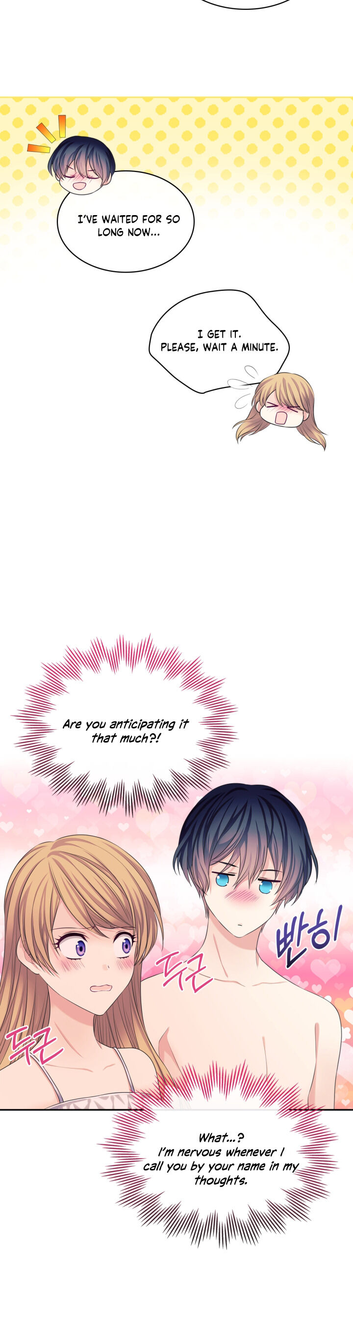 Sincerely: I Became a Duke’s Maid Chapter 93 page 19