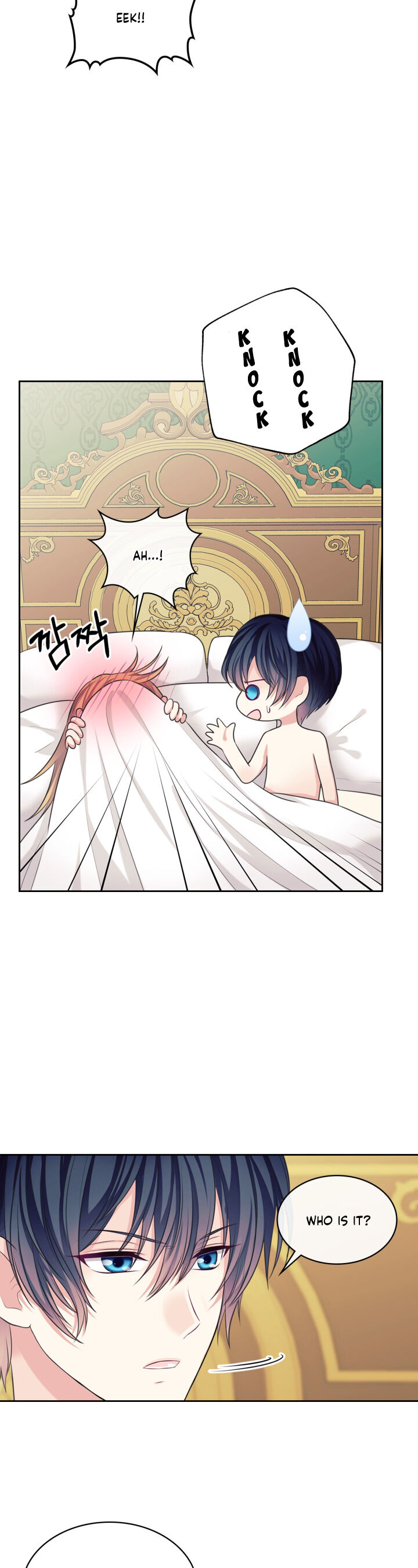 Sincerely: I Became a Duke’s Maid Chapter 93 page 23