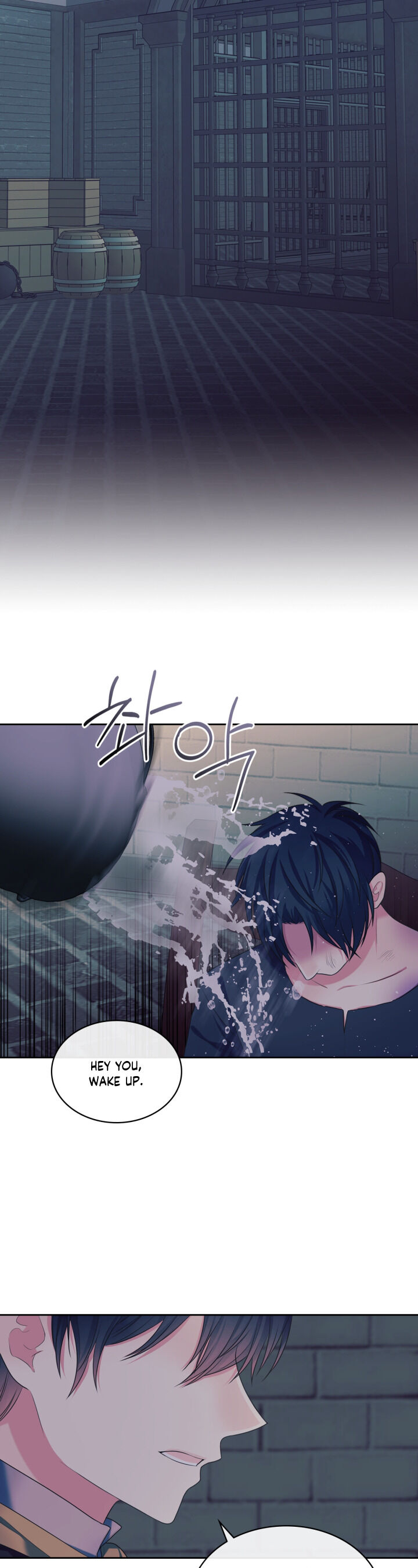 Sincerely: I Became a Duke’s Maid Chapter 93 page 29