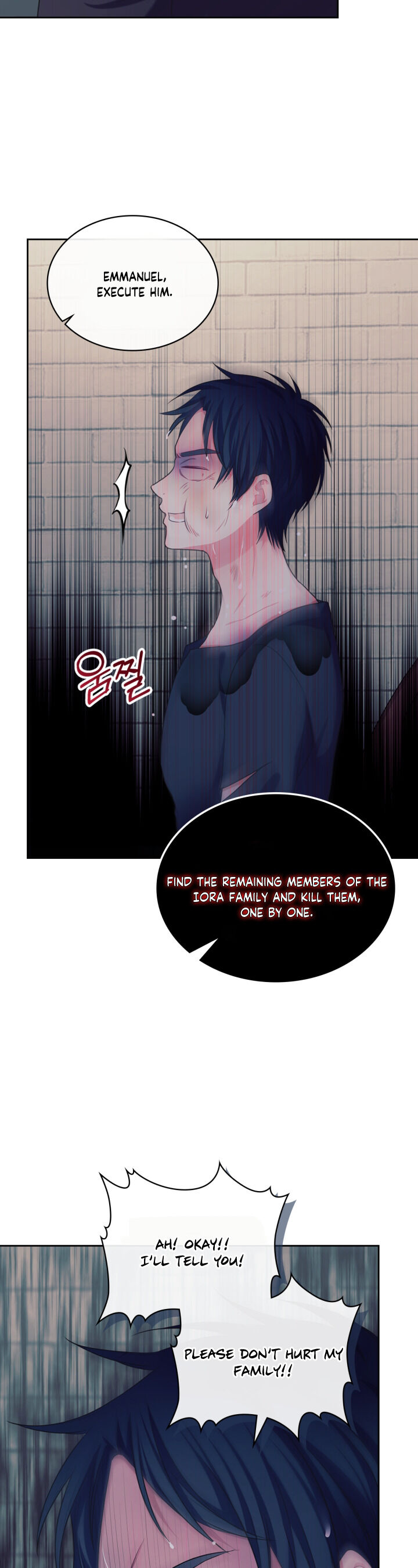 Sincerely: I Became a Duke’s Maid Chapter 93 page 33
