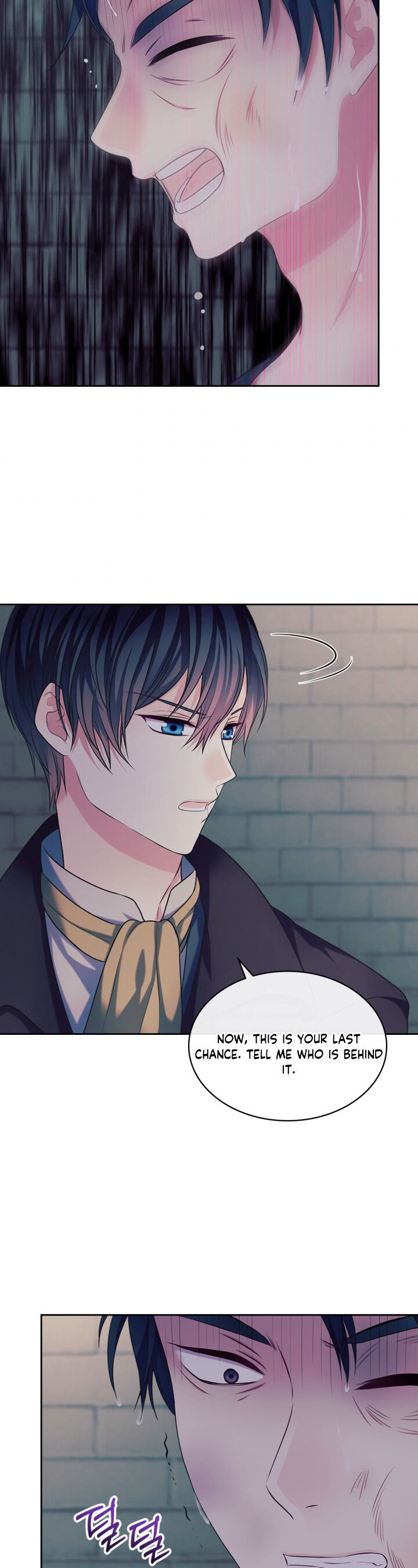 Sincerely: I Became a Duke’s Maid Chapter 93 page 34