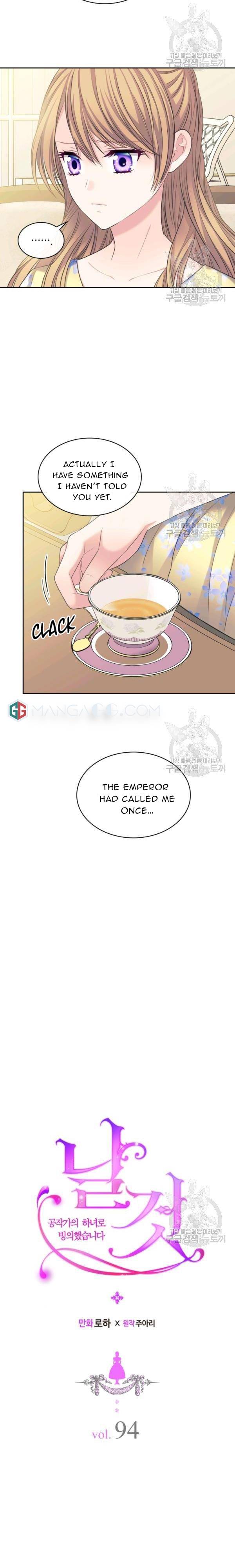 Sincerely: I Became a Duke’s Maid Chapter 94 page 2