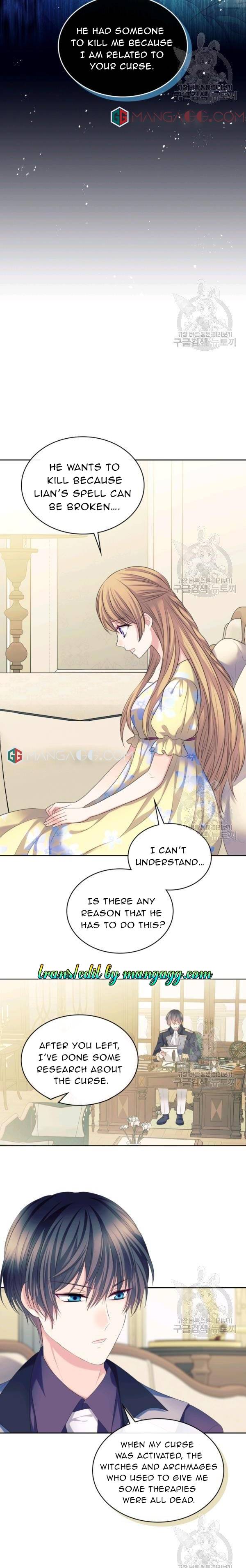 Sincerely: I Became a Duke’s Maid Chapter 94 page 5