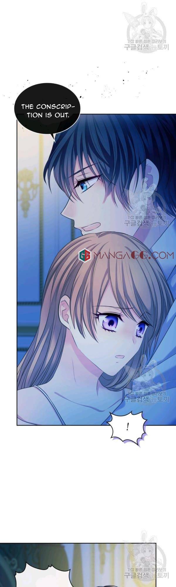 Sincerely: I Became a Duke’s Maid Chapter 94 page 16