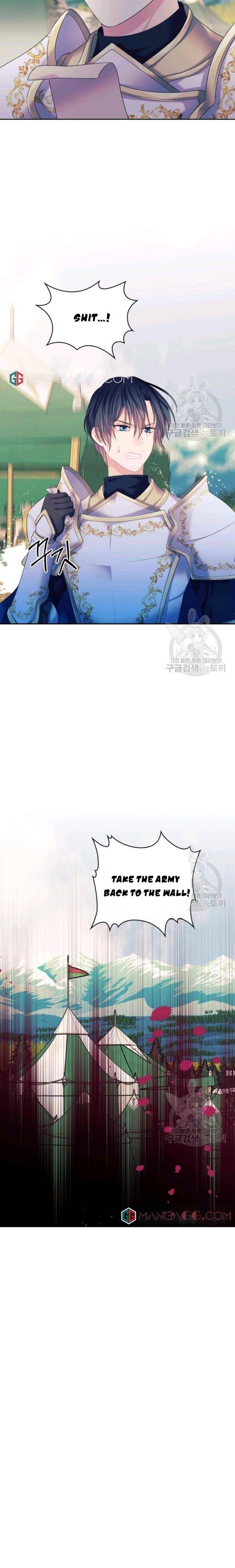 Sincerely: I Became a Duke’s Maid Chapter 95 page 14