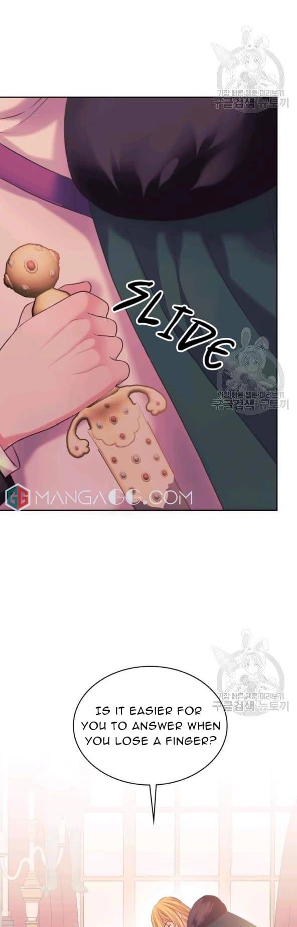 Sincerely: I Became a Duke’s Maid Chapter 96 page 2