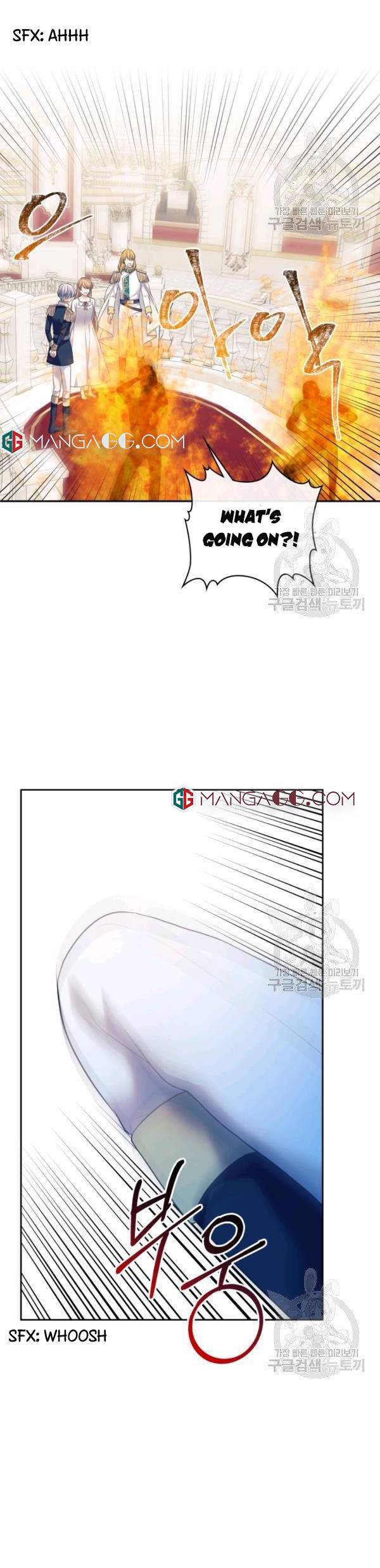 Sincerely: I Became a Duke’s Maid Chapter 97 page 10