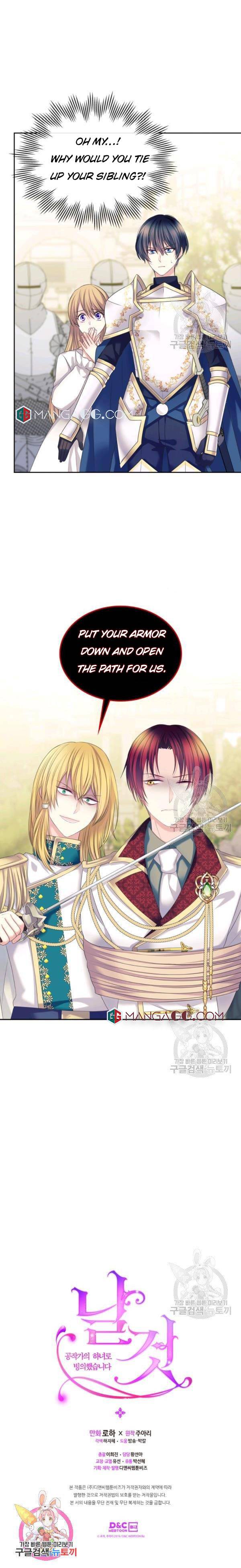 Sincerely: I Became a Duke’s Maid Chapter 97 page 23