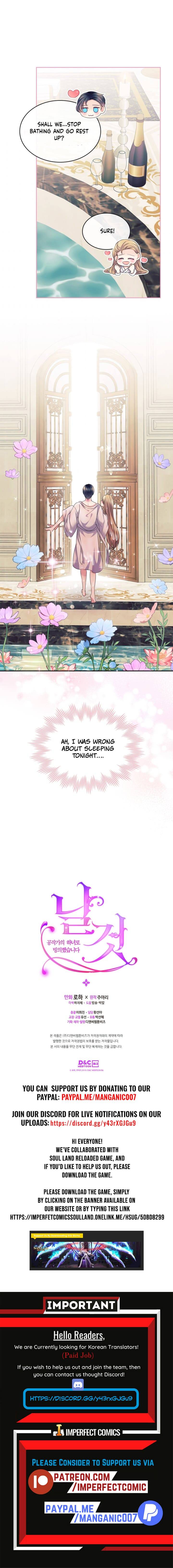 Sincerely: I Became a Duke’s Maid Chapter 99 page 12