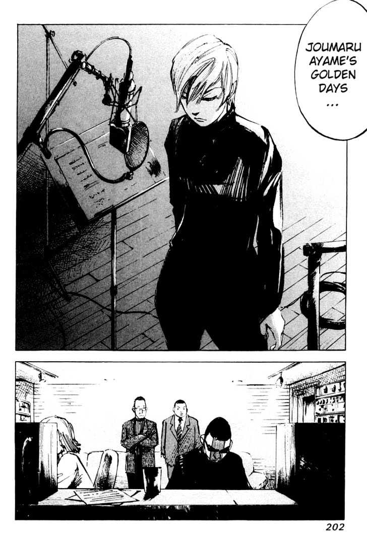 Skyhigh Karma Chapter 11 page 4