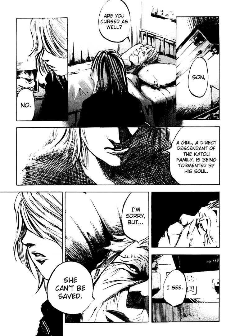 Skyhigh Karma Chapter 14 page 4