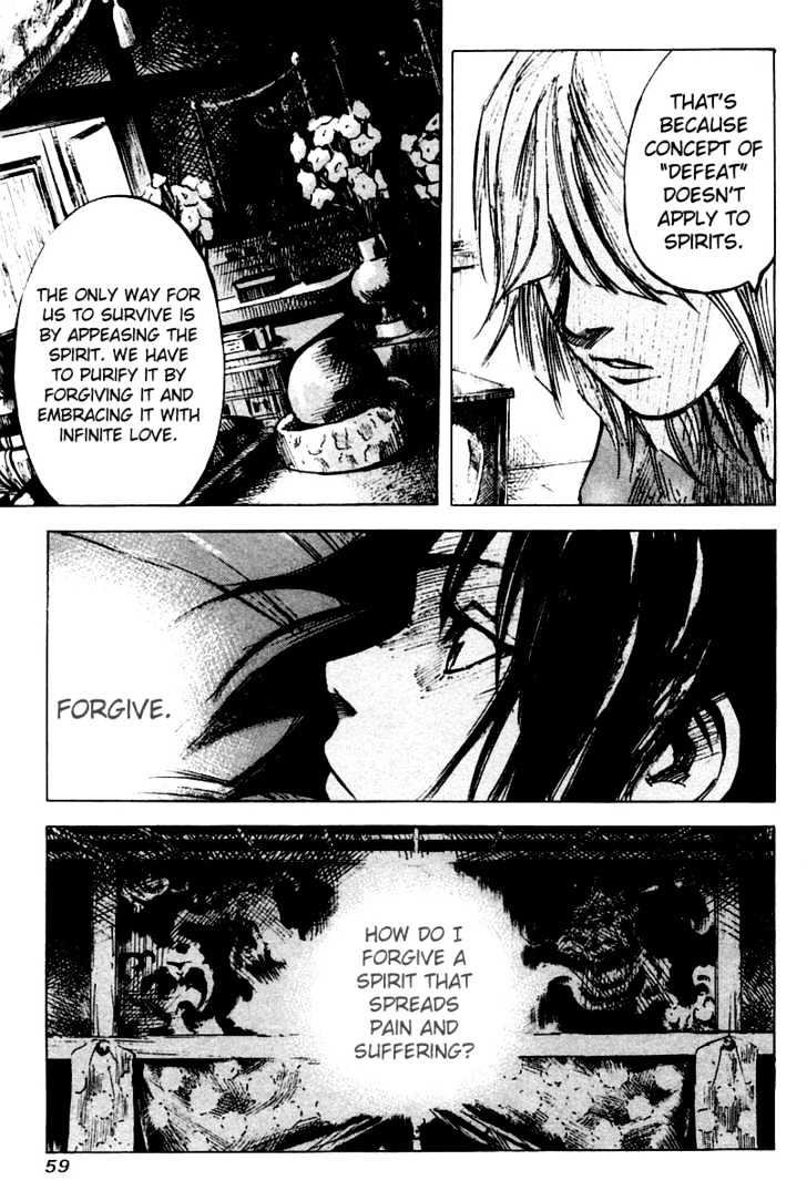 Skyhigh Karma Chapter 15 page 4
