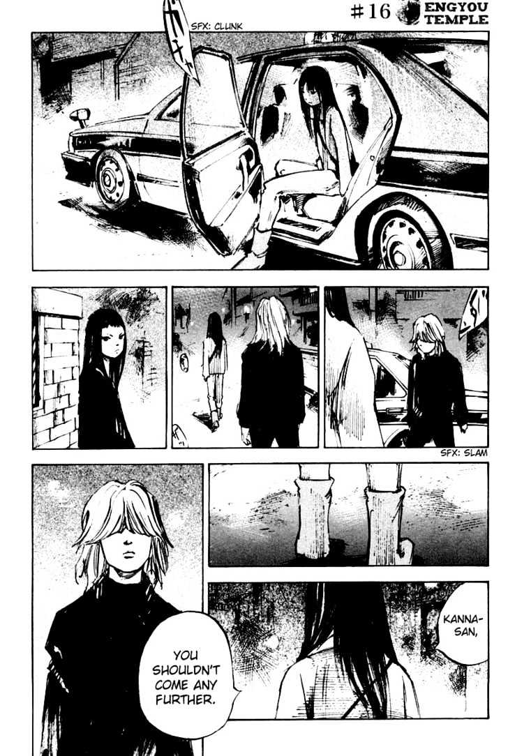 Skyhigh Karma Chapter 16 page 2