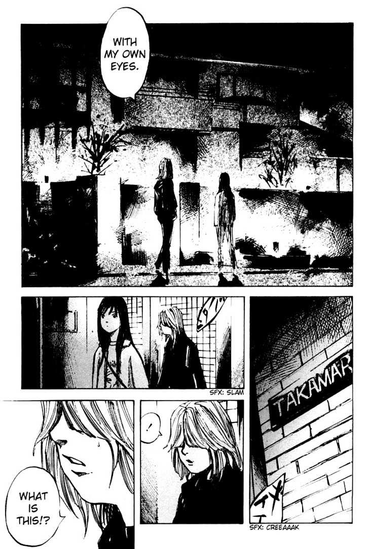Skyhigh Karma Chapter 16 page 4