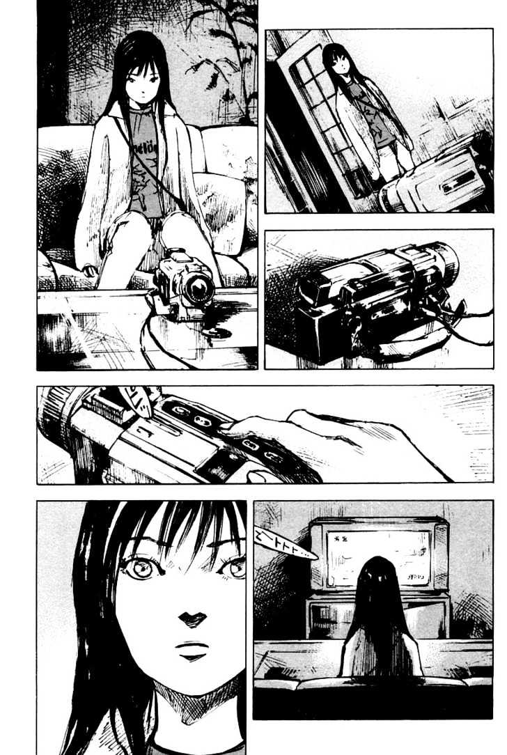 Skyhigh Karma Chapter 16 page 6