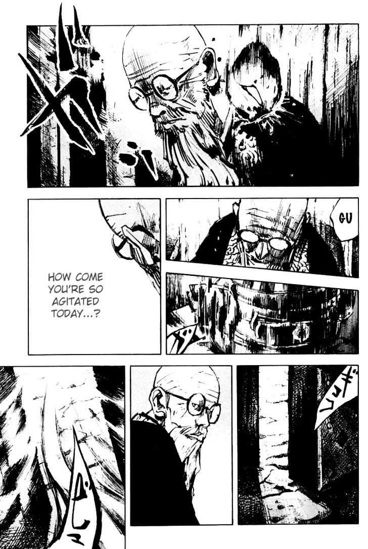 Skyhigh Karma Chapter 17 page 4