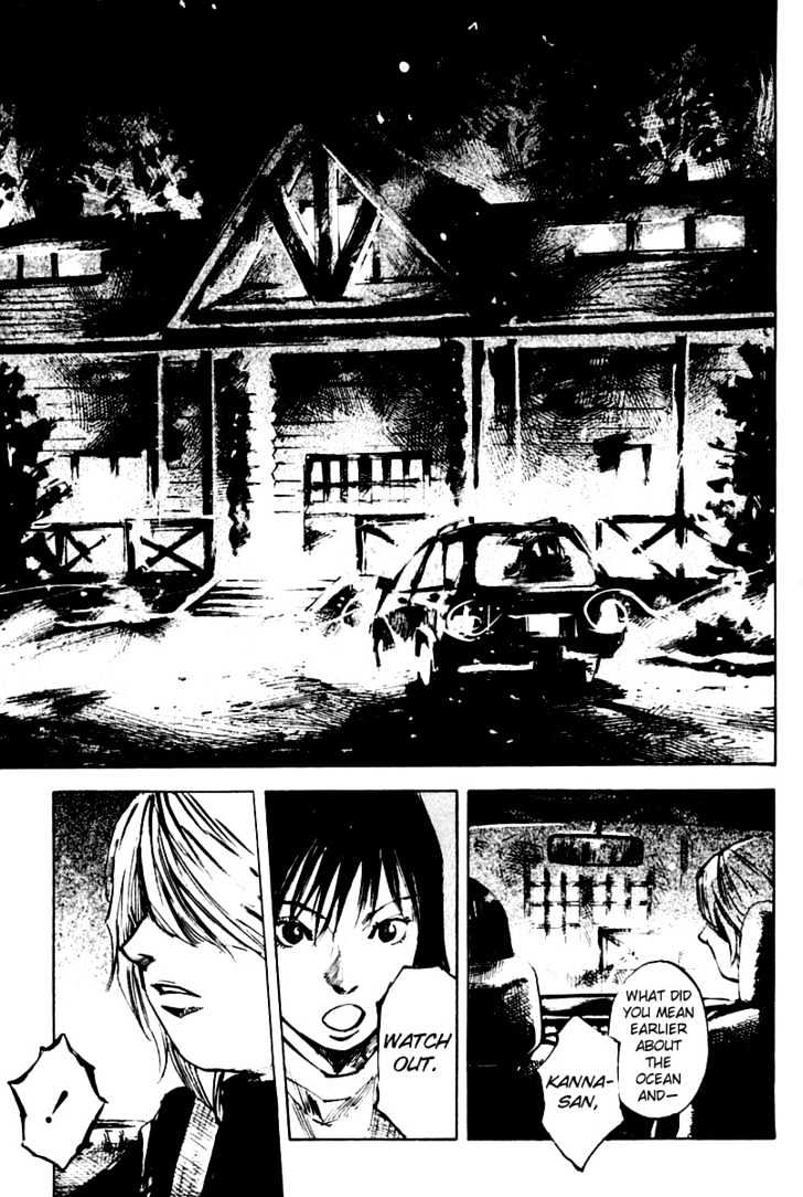 Skyhigh Karma Chapter 18 page 4