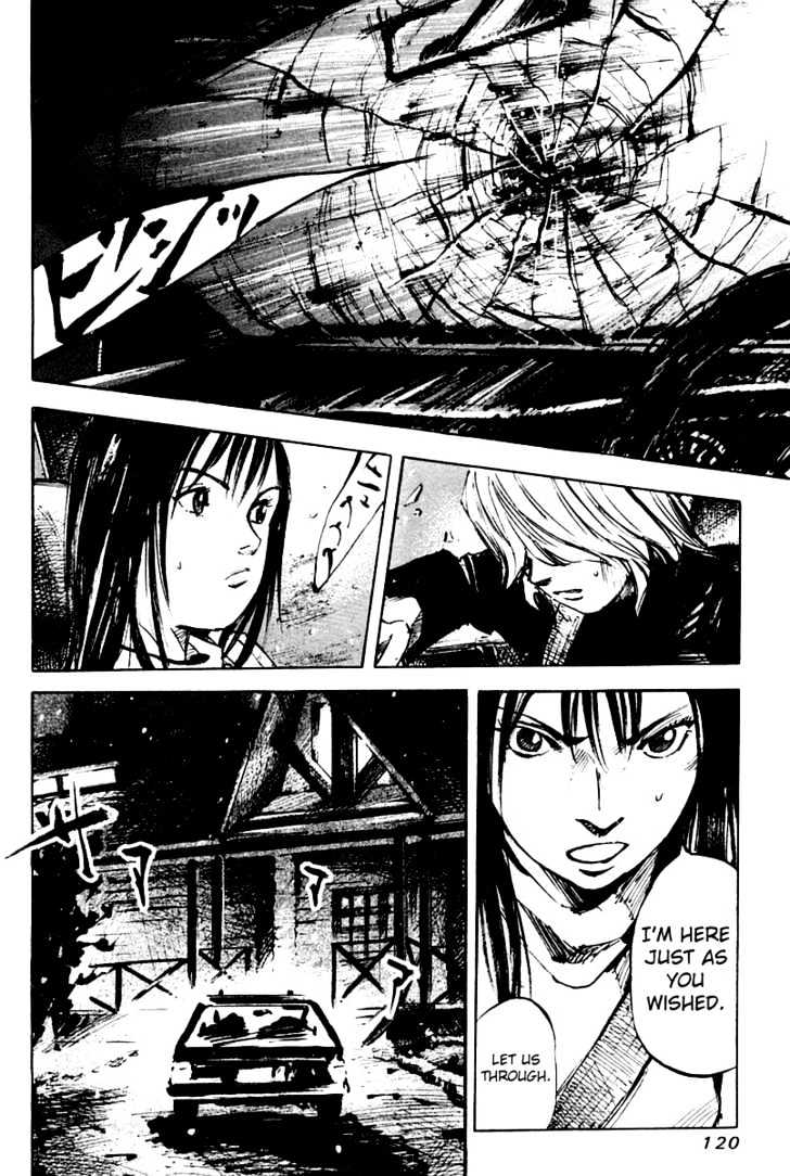 Skyhigh Karma Chapter 18 page 5
