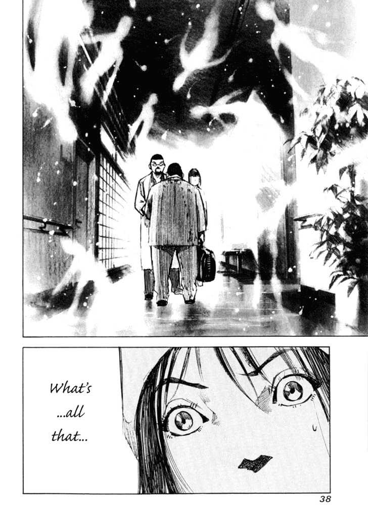 Skyhigh Karma Chapter 2 page 4