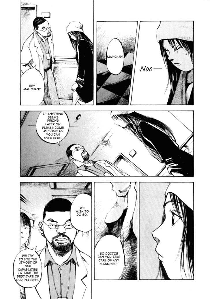 Skyhigh Karma Chapter 2 page 5