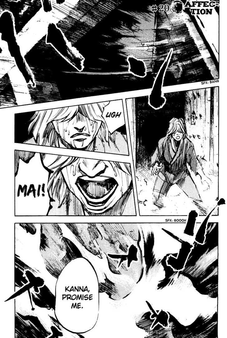 Skyhigh Karma Chapter 20 page 2