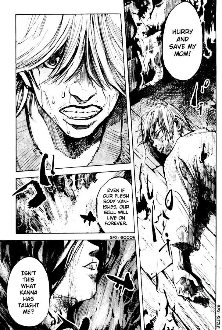 Skyhigh Karma Chapter 20 page 5