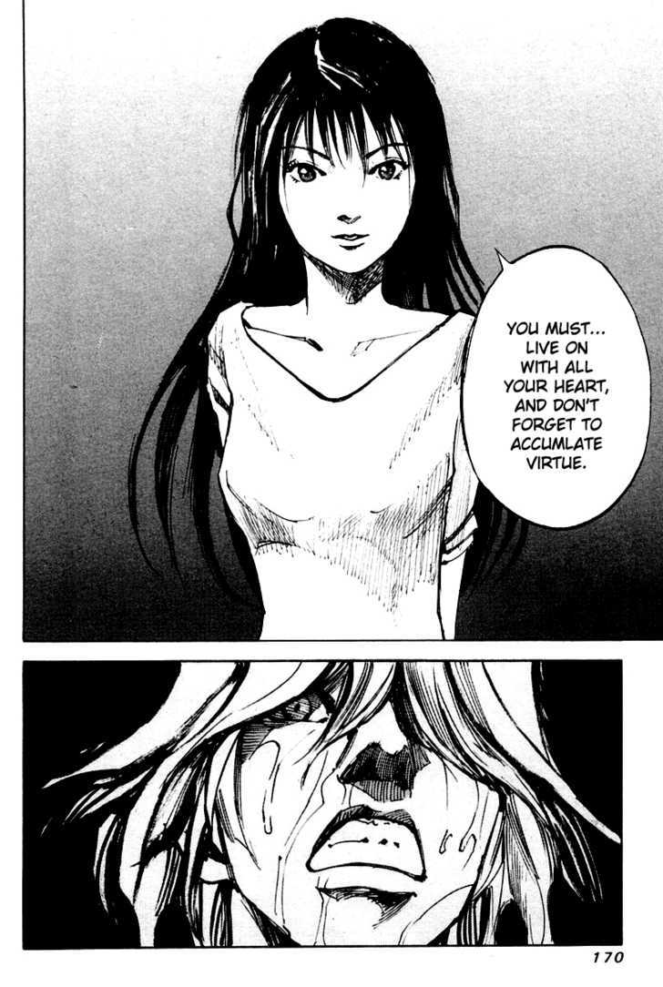 Skyhigh Karma Chapter 20 page 6