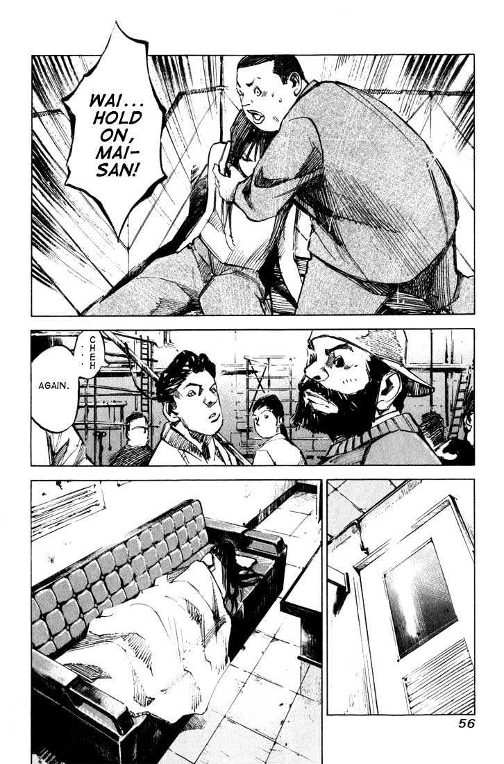 Skyhigh Karma Chapter 3 page 4