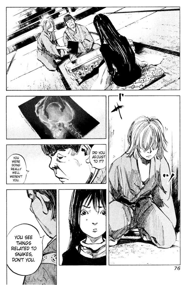 Skyhigh Karma Chapter 4 page 6