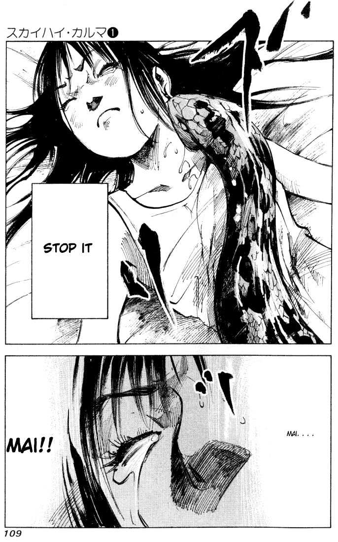 Skyhigh Karma Chapter 6 page 3