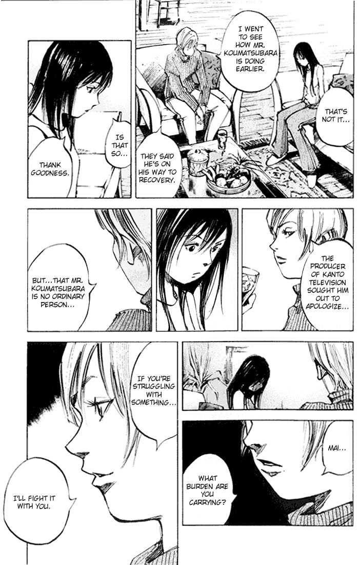 Skyhigh Karma Chapter 6 page 5