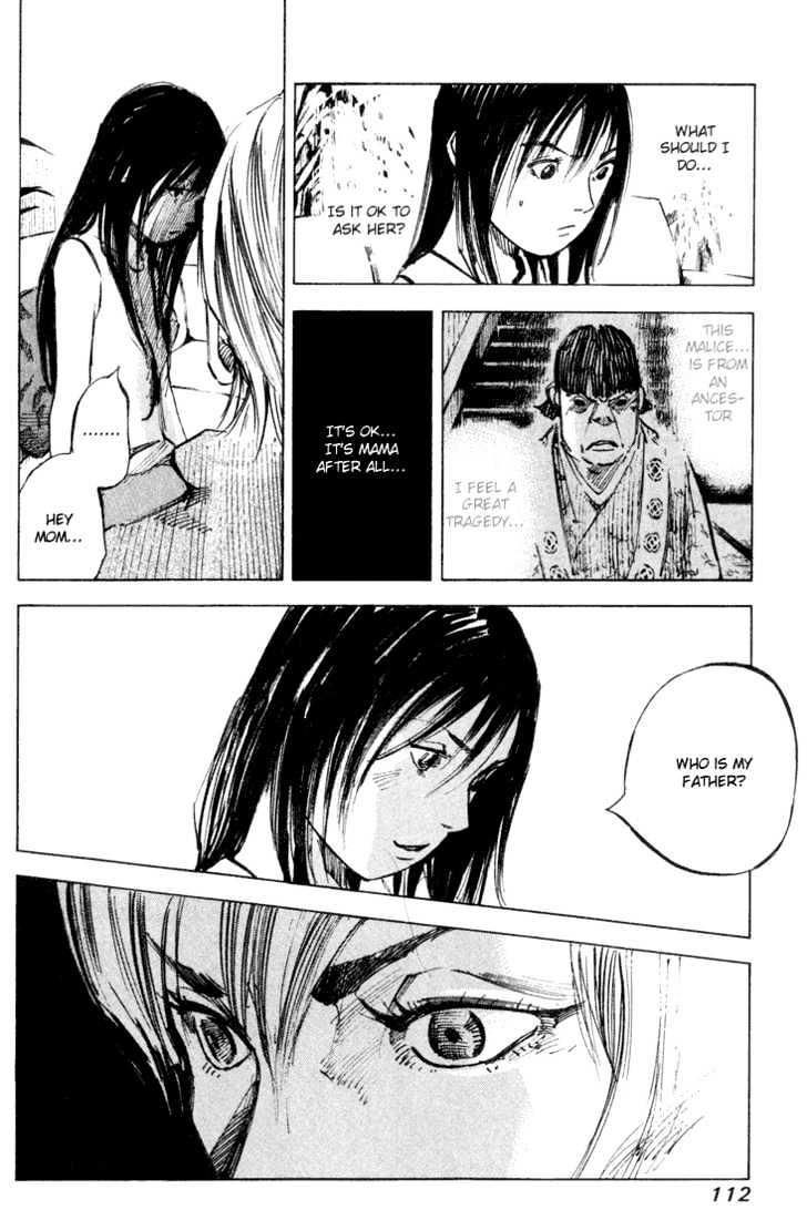 Skyhigh Karma Chapter 6 page 6