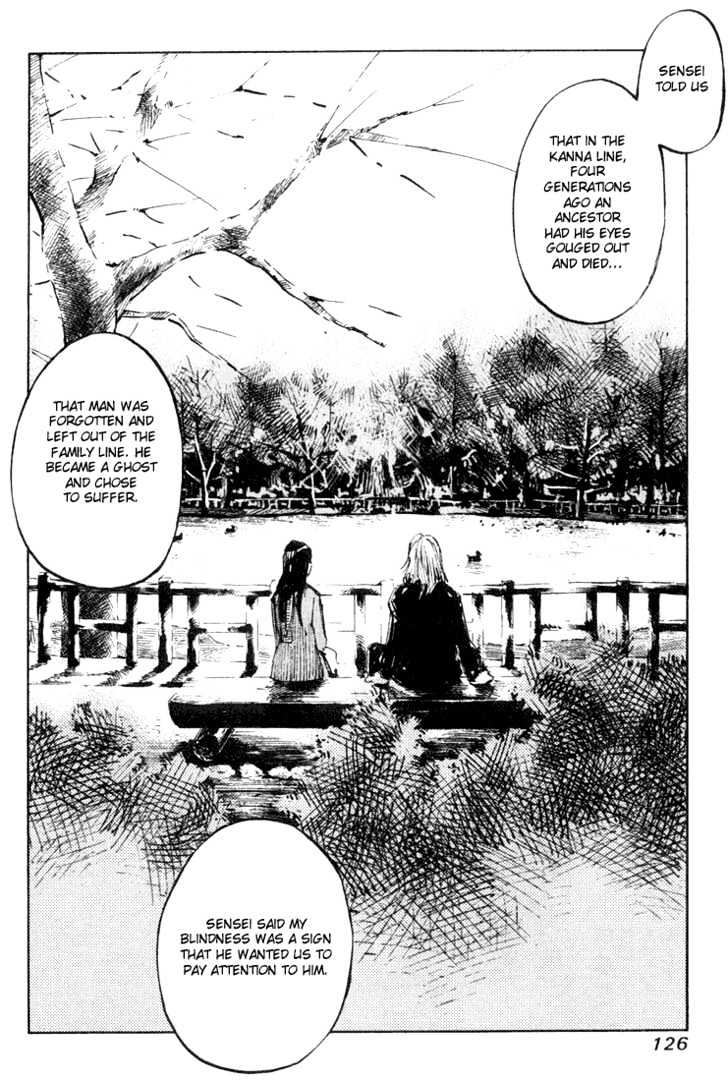 Skyhigh Karma Chapter 7 page 2