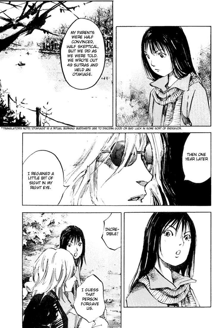 Skyhigh Karma Chapter 7 page 3