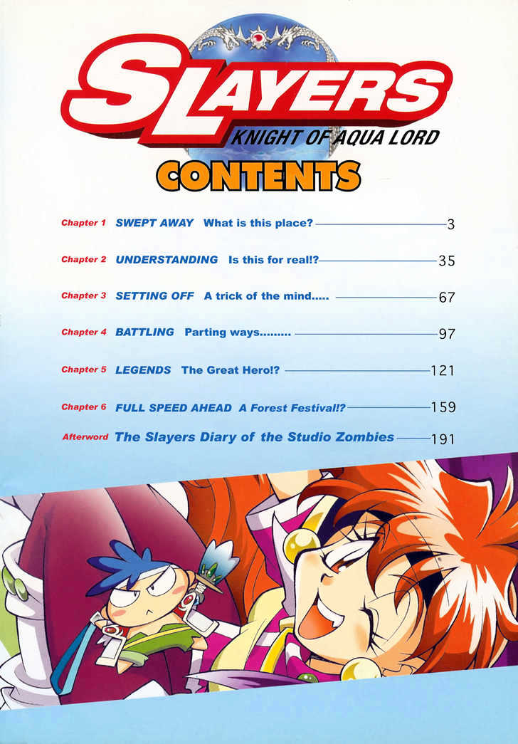 Slayers: Suiriyuuou no Kishi Chapter 1 page 4