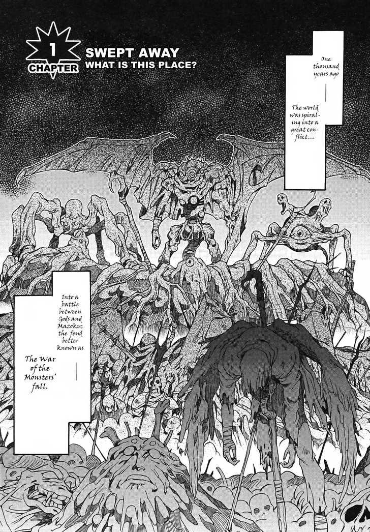 Slayers: Suiriyuuou no Kishi Chapter 1 page 5