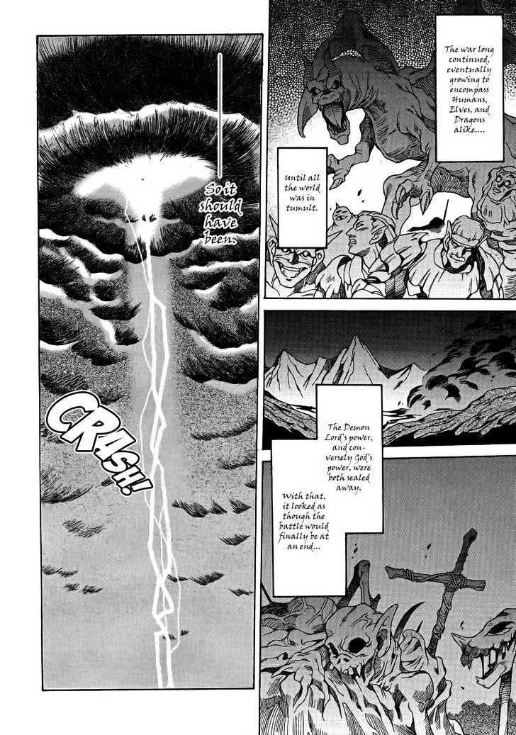Slayers: Suiriyuuou no Kishi Chapter 1 page 6