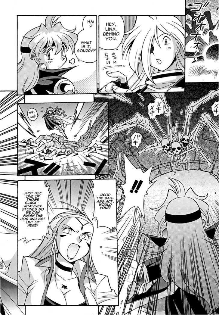 Slayers: Suiriyuuou no Kishi Chapter 10 page 3