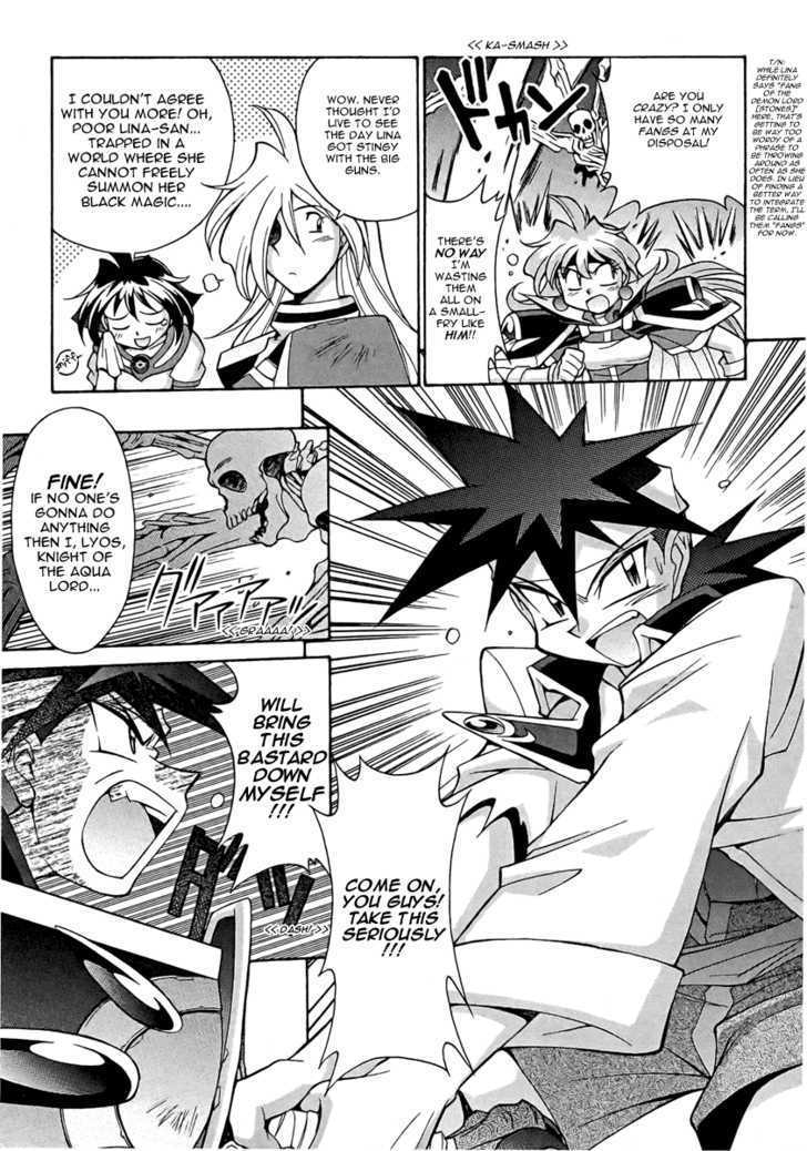 Slayers: Suiriyuuou no Kishi Chapter 10 page 4