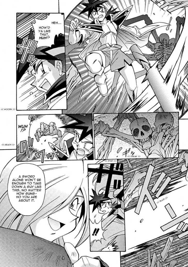 Slayers: Suiriyuuou no Kishi Chapter 10 page 5