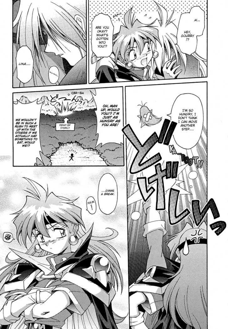 Slayers: Suiriyuuou no Kishi Chapter 11 page 3