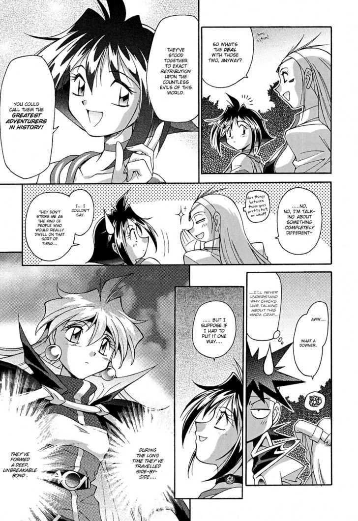 Slayers: Suiriyuuou no Kishi Chapter 11 page 5
