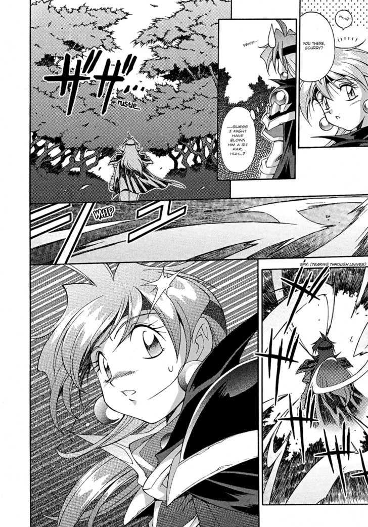 Slayers: Suiriyuuou no Kishi Chapter 11 page 6