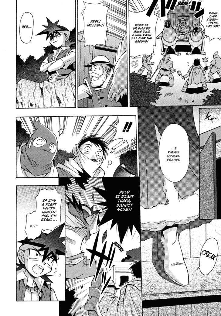 Slayers: Suiriyuuou no Kishi Chapter 13 page 2