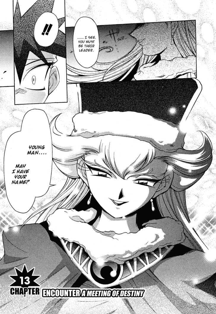 Slayers: Suiriyuuou no Kishi Chapter 13 page 3