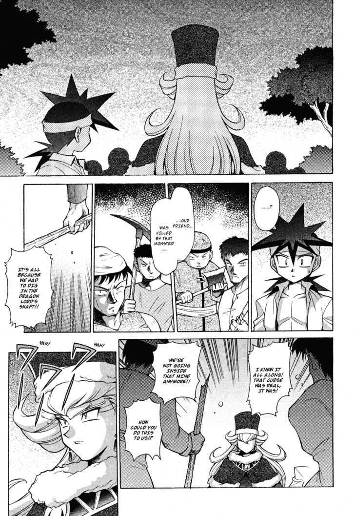 Slayers: Suiriyuuou no Kishi Chapter 14 page 3