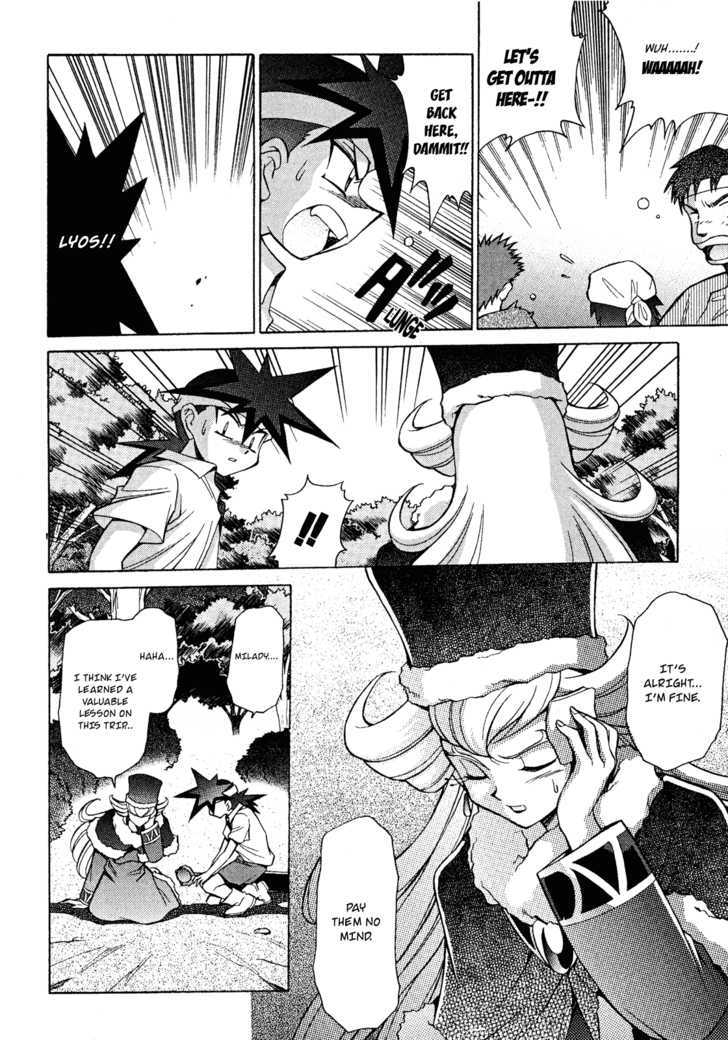 Slayers: Suiriyuuou no Kishi Chapter 14 page 6