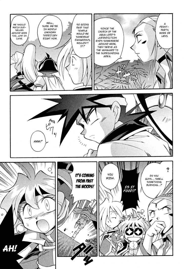 Slayers: Suiriyuuou no Kishi Chapter 15 page 3